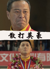 国产福利视频一区二区三区